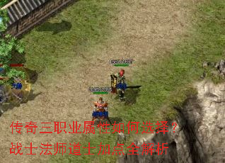 ������ְҵ�������ѡ��սʿ��ʦ��ʿ�ӵ�ȫ����