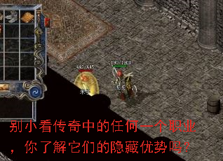 ��С�������е��κ�һ��ְҵ�����˽����ǵ�����������