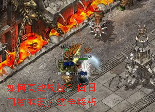 ��θ�Чˢ�֣�������֩�붴��ȫ����