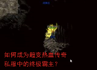 ��γ�Ϊ������Ѫ����˽���е��ռ�������