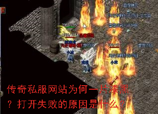 ����˽����վΪ��һƬ��ڣ���ʧ�ܵ�ԭ����ʲô��