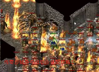 ����ɳ������սְҵ���乥�ԣ�