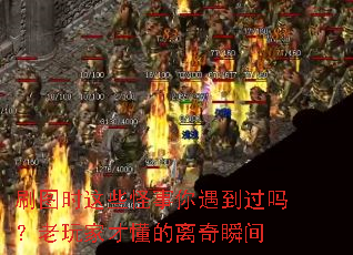 ˢͼʱ��Щ������������������ҲŶ�������˲��