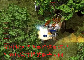 ˢͼʱ��Щ������������������ҲŶ�������˲��