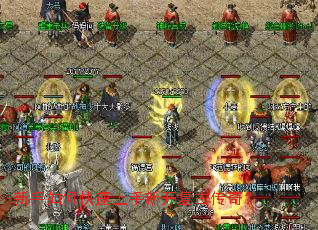 ������ο��������¿����Ŵ��棿