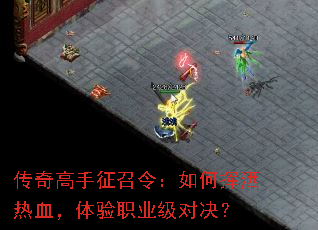 ��������������λ�����Ѫ������ְҵ���Ծ���