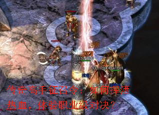 ��������������λ�����Ѫ������ְҵ���Ծ���