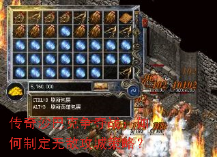 ����ɳ�Ϳ�����ս������ƶ��޵й��ǲ��ԣ�