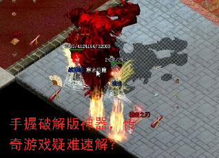 �����ƽ��������������Ϸ�����ٽ⣿