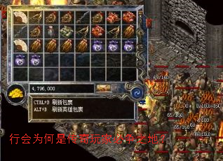 �л�Ϊ���Ǵ�����ұ���֮�أ�