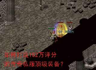 ��δ���182�����ֵĴ���˽������װ����