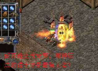 �¿����䴫��������淨�ĵ�ʿ������ǿ���ߣ�