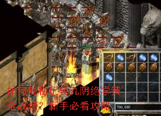 ���������ת������ѧ�ƽ�ս�������ֱؿ�����