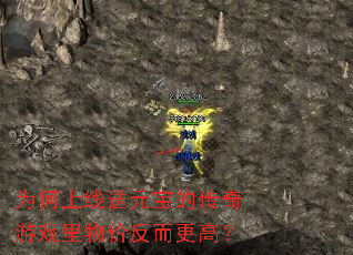 Ϊ��������Ԫ���Ĵ�����Ϸ����۷������ߣ�