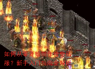 ��δ��㿪ʼ��������˽������������ָ��ȫ����