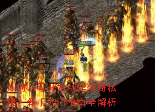 ��δ��㿪ʼ��������˽������������ָ��ȫ����