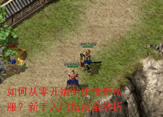 ��δ��㿪ʼ��������˽������������ָ��ȫ����