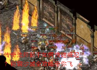 ���淨ʦ������ο������𣿳ư�ɳ��ȫ���Դ����