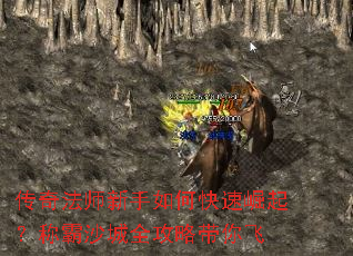 ���淨ʦ������ο������𣿳ư�ɳ��ȫ���Դ����