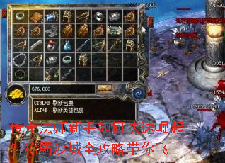 ���淨ʦ������ο������𣿳ư�ɳ��ȫ���Դ����