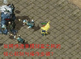 ��ο������ղƸ�֮���ĺ��Ļ�����������裿