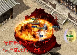 �������ֱؿ�����ο�����ս�귨��½��