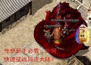 �������ֱؿ�����ο�����ս�귨��½��