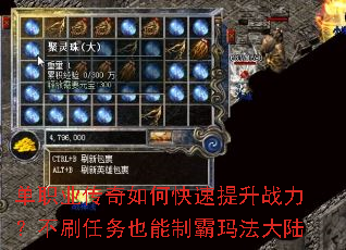 ��ְҵ������ο�������ս������ˢ����Ҳ���ư��귨��½