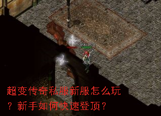 ���䴫��˽���·���ô�棿������ο��ٵǶ���