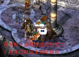 ����ɢ����ο�������ʵ�����ұ���Ĭ�汾���Խ���