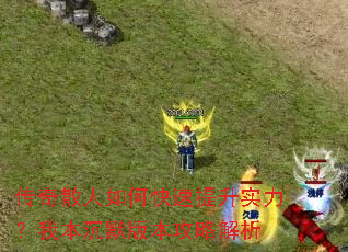 ����ɢ����ο�������ʵ�����ұ���Ĭ�汾���Խ���