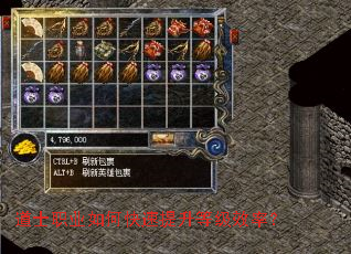 ��ʿְҵ��ο��������ȼ�Ч�ʣ�