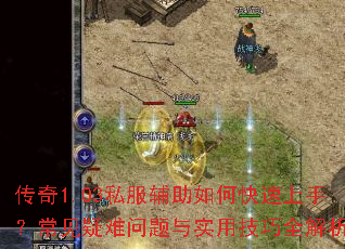 ����1.03˽��������ο������֣���������������ʵ�ü���ȫ����