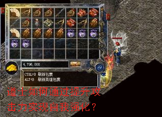 ��ʿ���ͨ������������ʵ������ǿ����