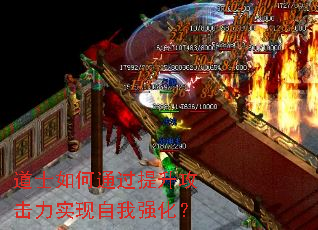 ��ʿ���ͨ������������ʵ������ǿ����