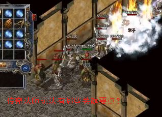 ���淨ʦ�淨����Щ�ؼ�Ҫ�㣿