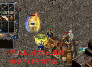 ����ϻ�������ô���䣿�������űؿ�����