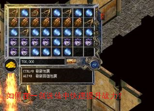 �����һ�������п�������ս����