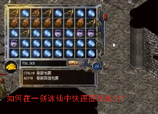 �����һ�������п�������ս����