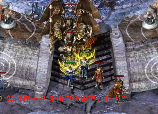 �����һ�������п�������ս����