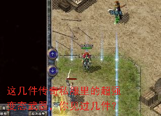 �⼸������˽����ĳ�ǿ��̬�����������������