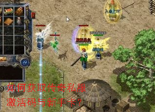 ��λ�ȡ����˽�������������ֿ���