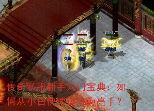 ����˽���������ű��䣺��δ�С�׿��ٽ���Ϊ���֣�