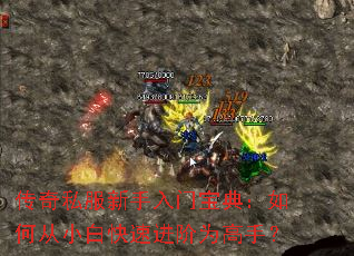 ����˽���������ű��䣺��δ�С�׿��ٽ���Ϊ���֣�