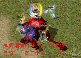 ������⴫�������е�������λ��һ�����ڶ���ǧ����