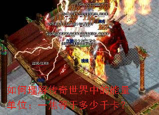 ������⴫�������е�������λ��һ�����ڶ���ǧ����