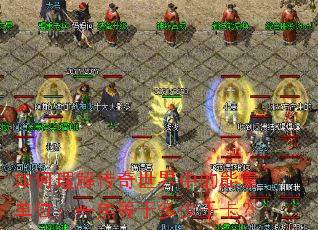 ������⴫�������е�������λ��һ�����ڶ���ǧ����