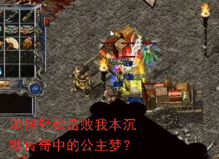 ������ɻ����ұ���Ĭ�����еĹ����Σ�