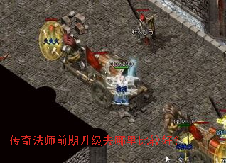 ���淨ʦǰ������ȥ����ȽϺã�