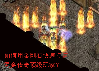����ý��ʯ���ٴ���봽��涥����ң�